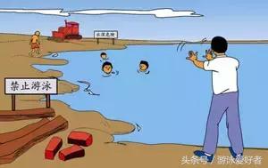 游泳抽筋自救小窍门,游泳抽筋自救方式动画图