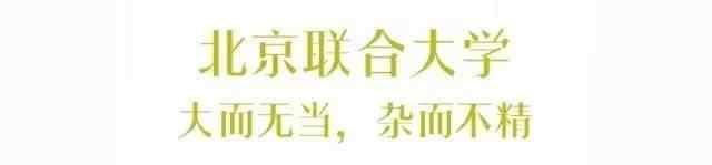 江宁区改过名的大学,哪所大学改名改得很成功