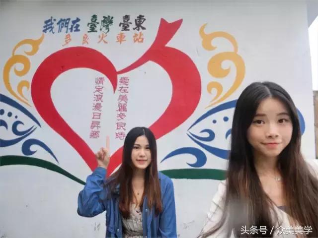 台湾旅行美食攻略,台湾旅游攻略美食