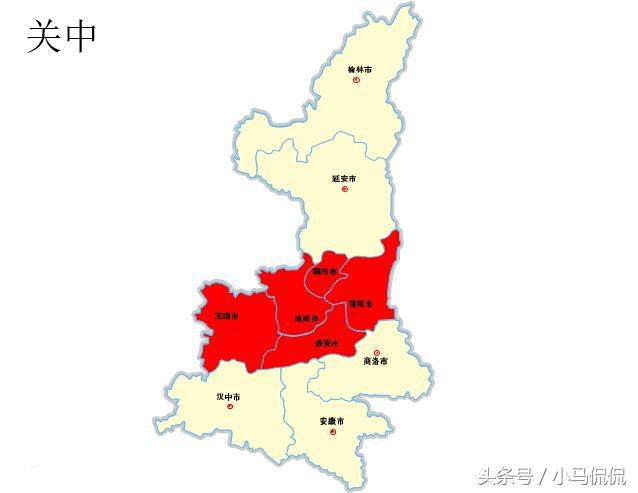 关内关外关中关东指哪些地方,关中关内关外什么意思