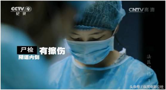 豆瓣8.1，央视良心之作，堪比《舌尖上的中国》