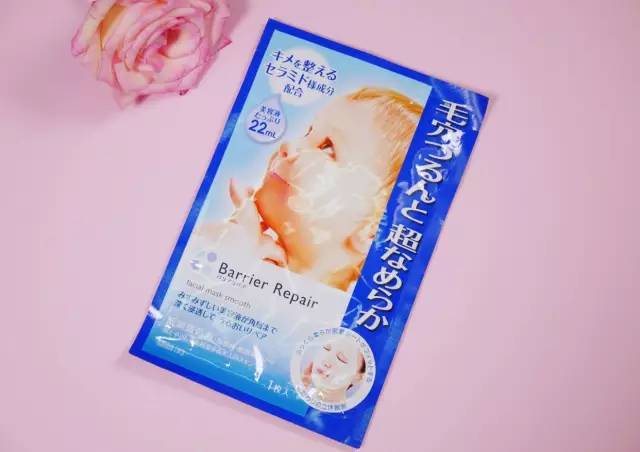 德国补水修复面膜平价好用,祛痘补水面膜推荐平价好用