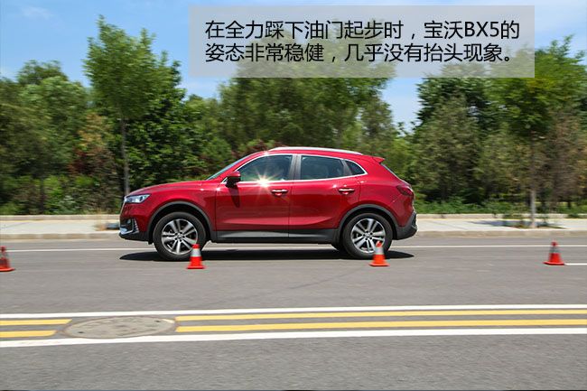 宝沃bx5涡轮增压1.8t用什么机油好,宝沃bx51.8t自动两驱优缺点
