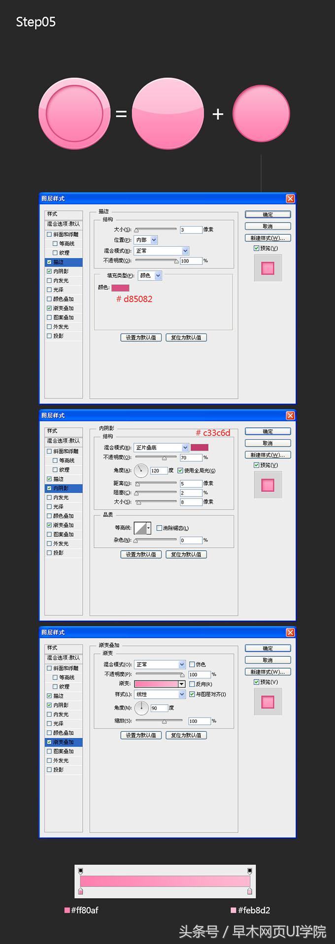 卡通形象ai设计,水果logo卡通图标大全