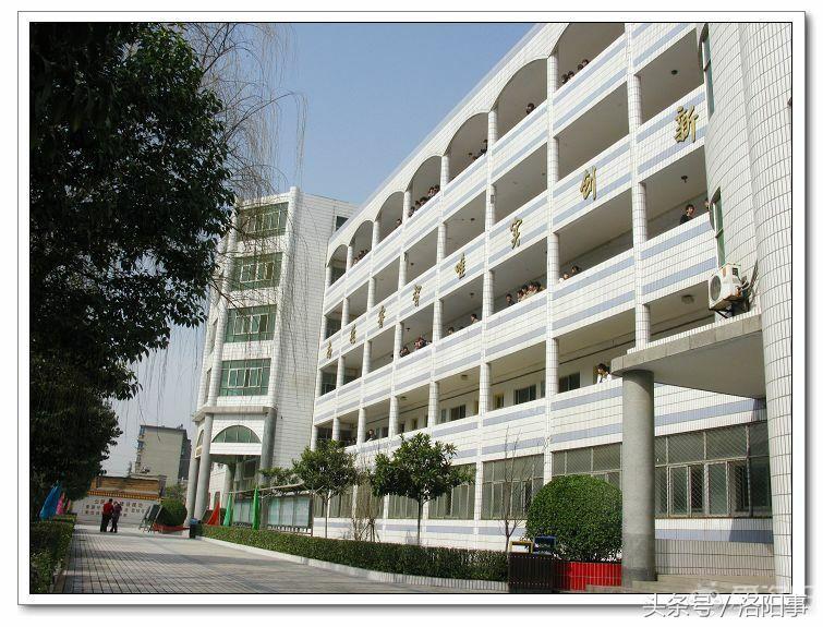 洛阳市区现在都有哪些好的中学,洛阳最好的中学