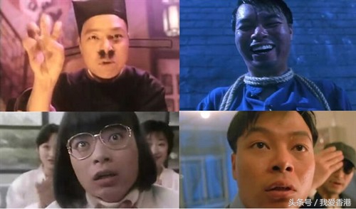 星爷经典角色汇总,盘点周星驰10大黄金配角