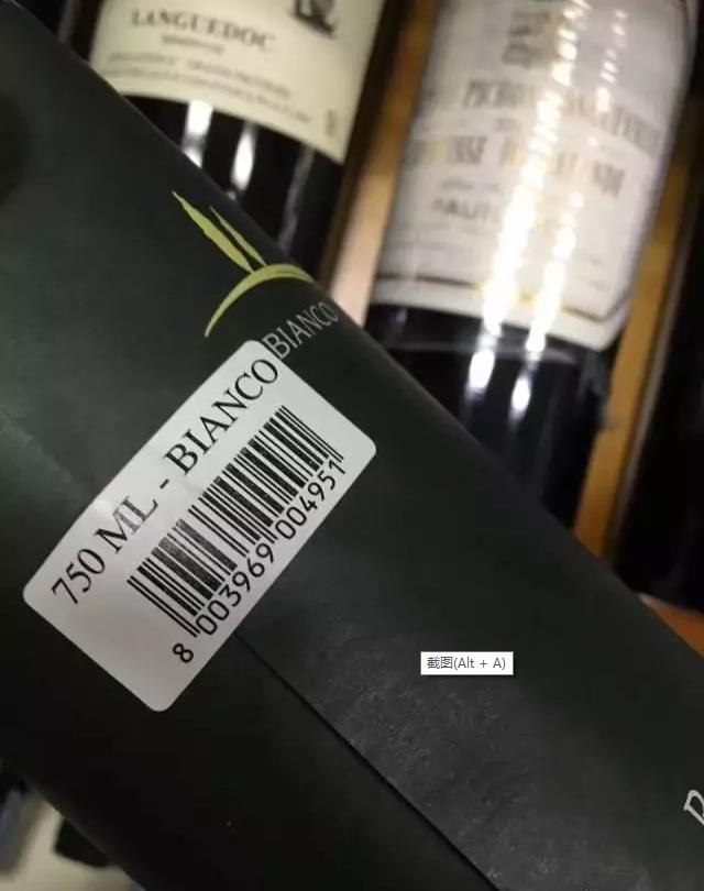 如何通过酒标快速鉴别一款葡萄酒,如何识别进口葡萄酒酒标真假