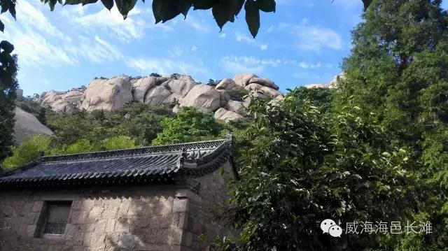 您好，您有一封来自荣成的邀请函，请注意查收！