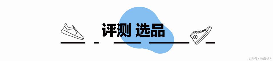 测试刷鞋清洗剂,测试清洗小白鞋