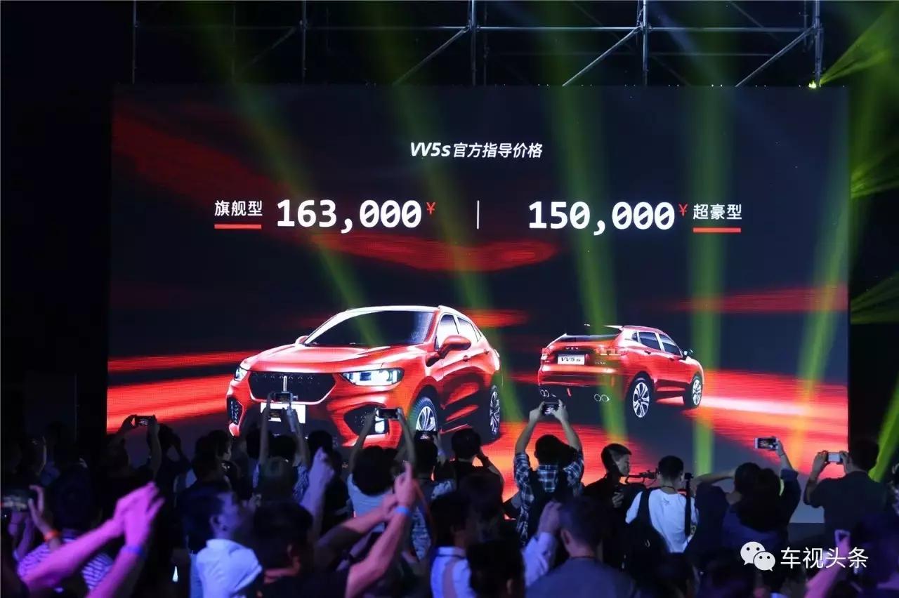 自主豪华汽车,舒适度最好的中型豪华suv