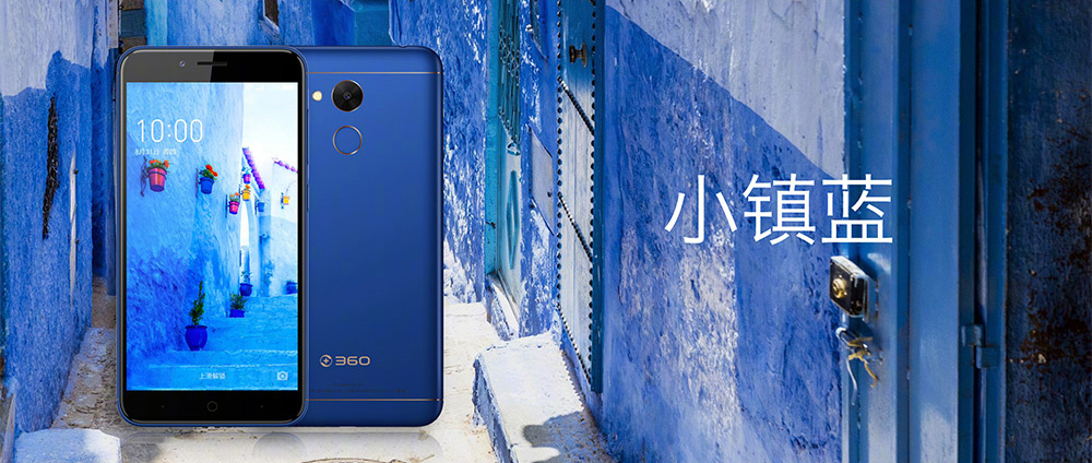 真的要血洗千元机?360手机vizza发布售价899