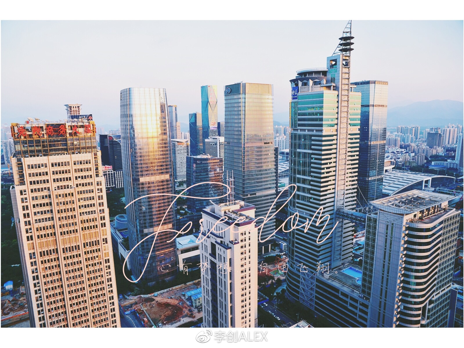 在自己的城市住酒店叫什么,在自己城市里的酒店度假