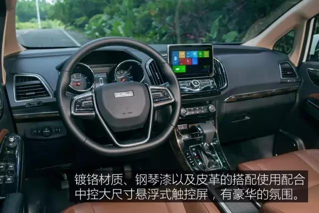 力帆轩朗第二代盛瑞8at变速箱,力帆轩朗1.8手动前驱还是后驱