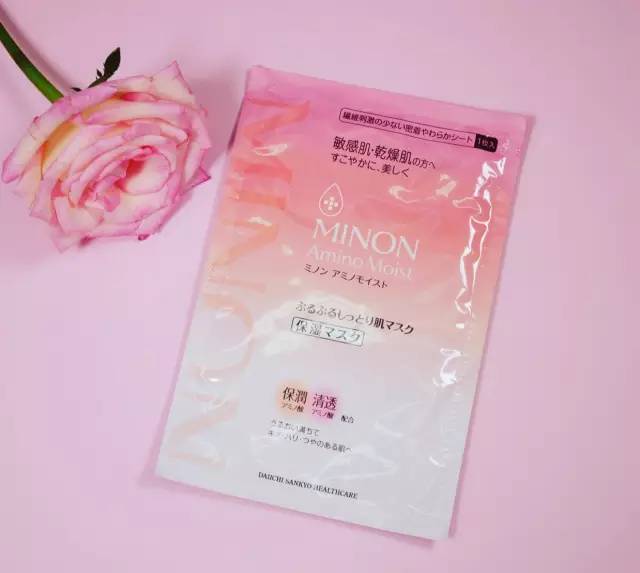 平价好用的补水面膜推荐,平价补水面膜性价比高的推荐哪款