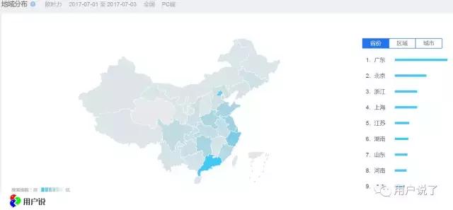 欧时力Ochirly遭遇消费者评价之滑铁卢,质量频繁被吐槽