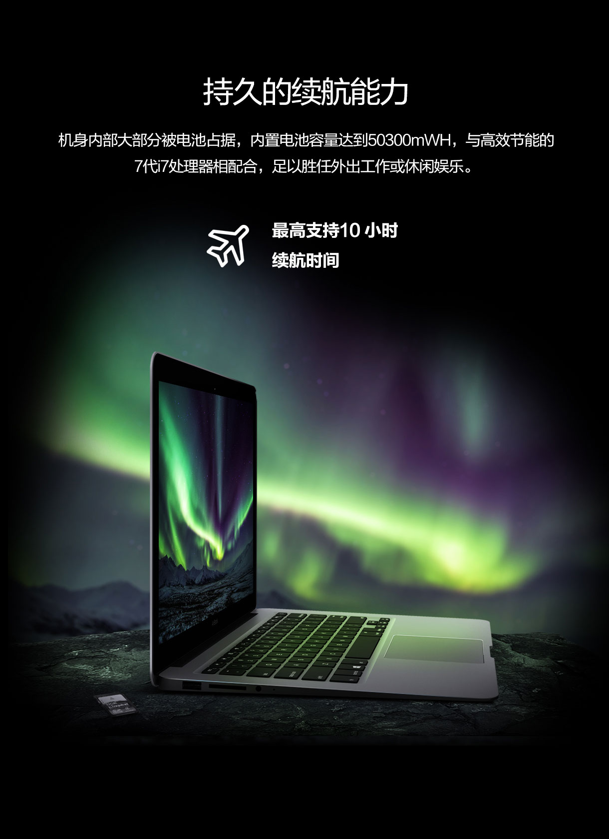 学生*党**看过来学习生产力笔记本推荐！