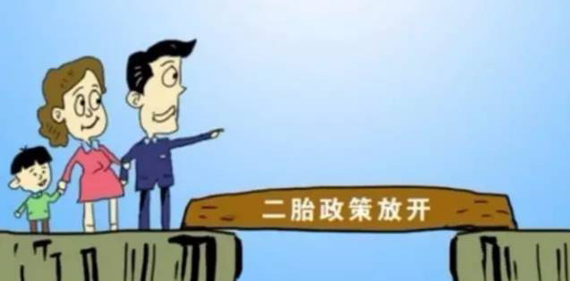 想生二胎什么时候取环最合适,安环十年现在取环怀二胎容易怀吗