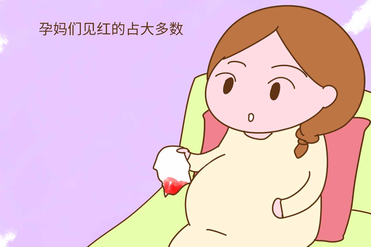 孕晚期见红孕妈妈别害怕,孕晚期见红深褐色分泌物