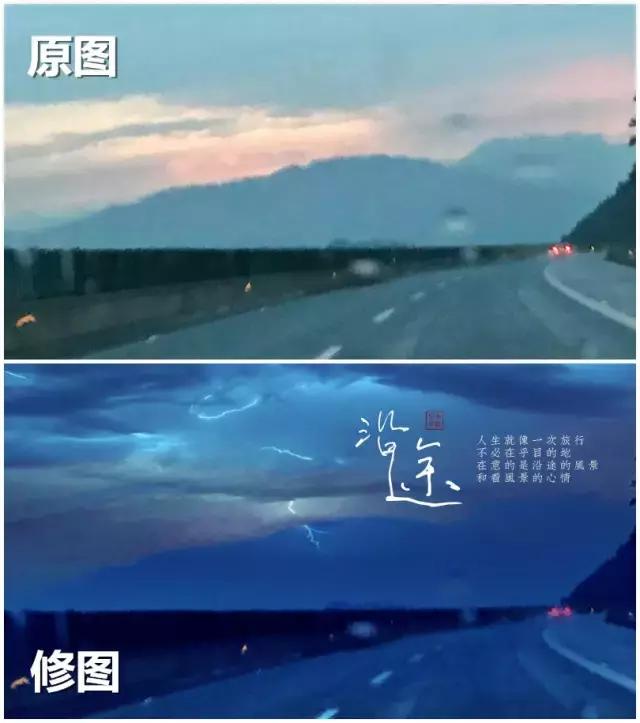 如何制作自己的原创图文,怎么用手机做图文并茂的文章