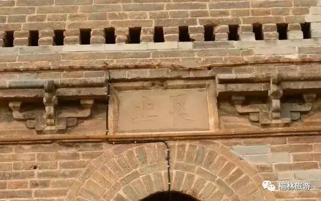 榆林卫城凌霄塔,榆林榆阳区凌霄塔