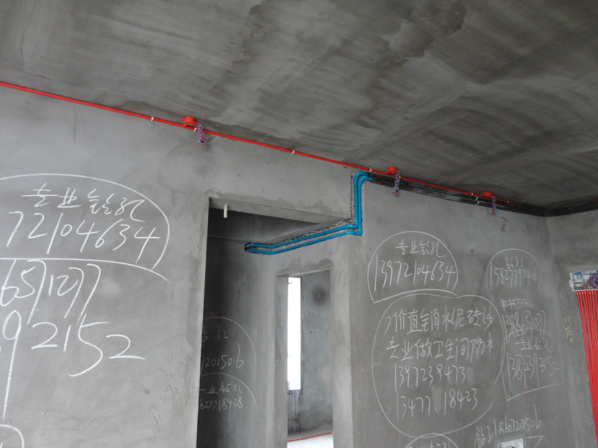 好做的工地,华侨城三期工地分享