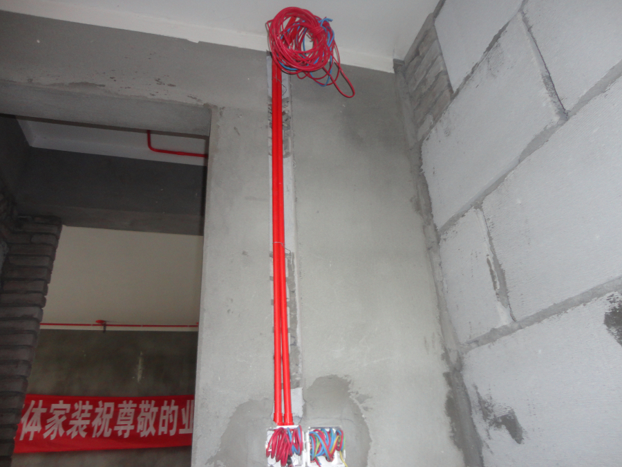 好做的工地,华侨城三期工地分享