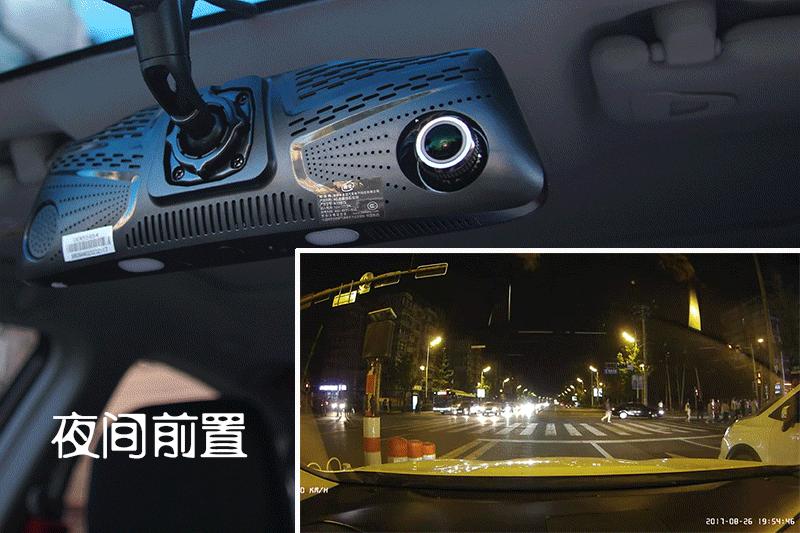 行车保姆秒杀*子狗电**，10寸屏善领X798TS后视镜评测