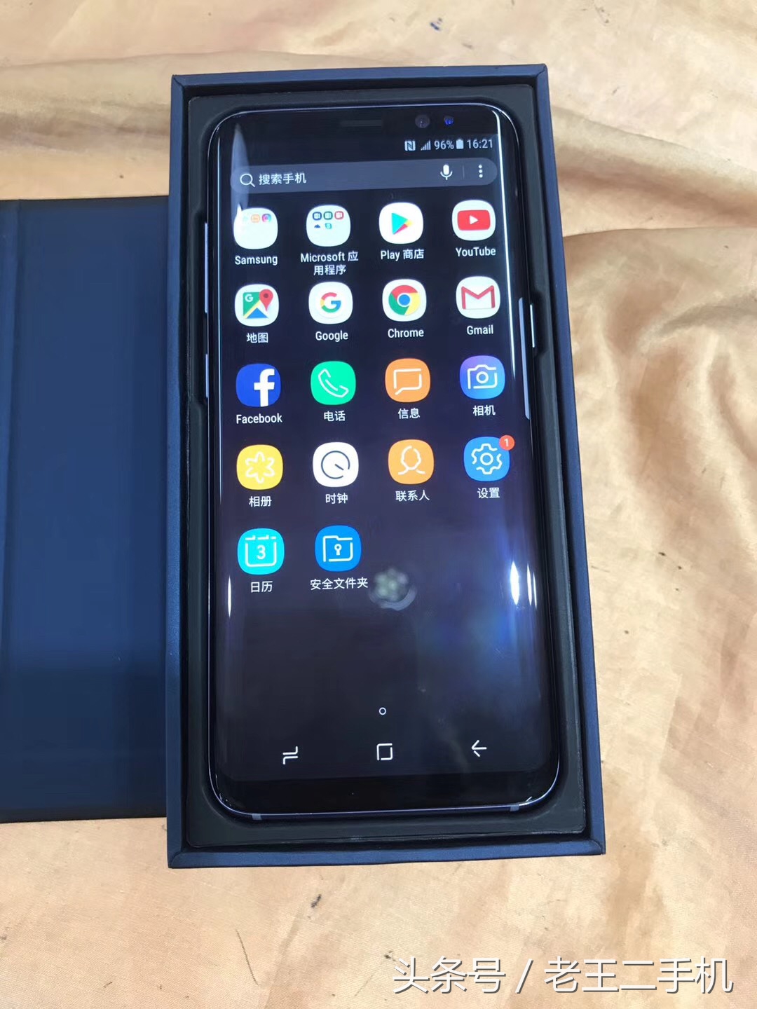 三千块以上的二手机，有三千你还会买二手吗？