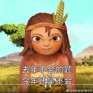 一周神广告:吾皇虐我千百遍我待吾皇如初恋