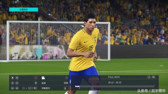 实况足球2018好玩吗值得买吗,实况足球2018难度区别