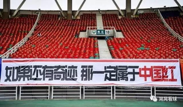 赢了比赛该不该欢呼,赢了比赛不应该高兴吗