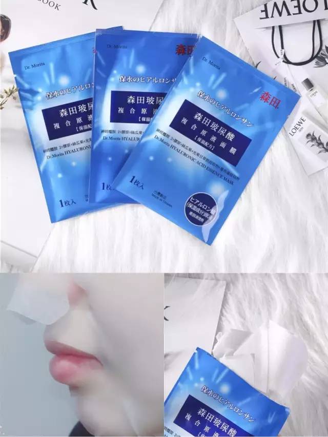 平价好用的补水面膜推荐,平价补水面膜性价比高的推荐哪款