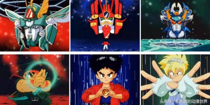 90后日本动画片回忆光能使者,动画光能使者