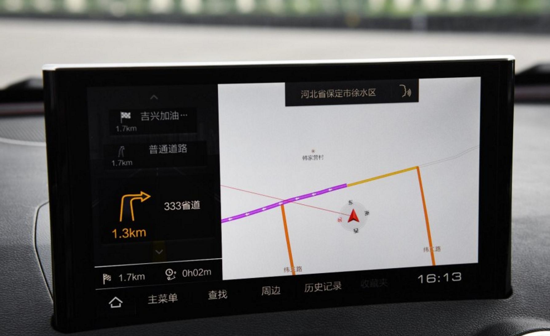 长城vv5车内功能介绍,长城vv5流媒体后视镜正确安装位置