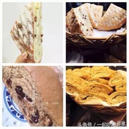 上海最受欢迎的八家高人气面包店,魔都十大面包店