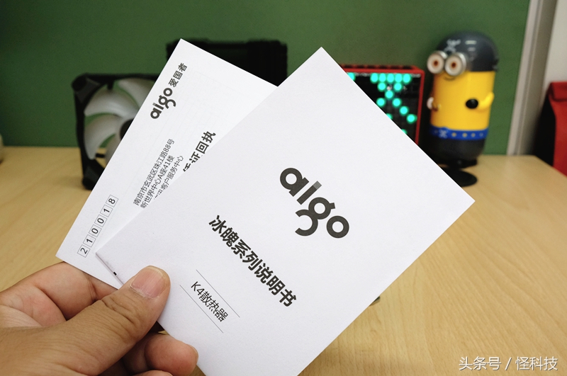 爱国者冰魄k4散热器,冰魄k4散热器安装