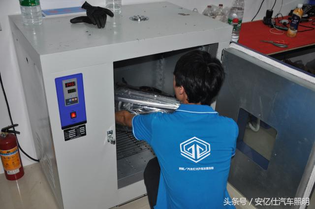 宝马x5用的什么透镜,宝马x5改四透镜大灯