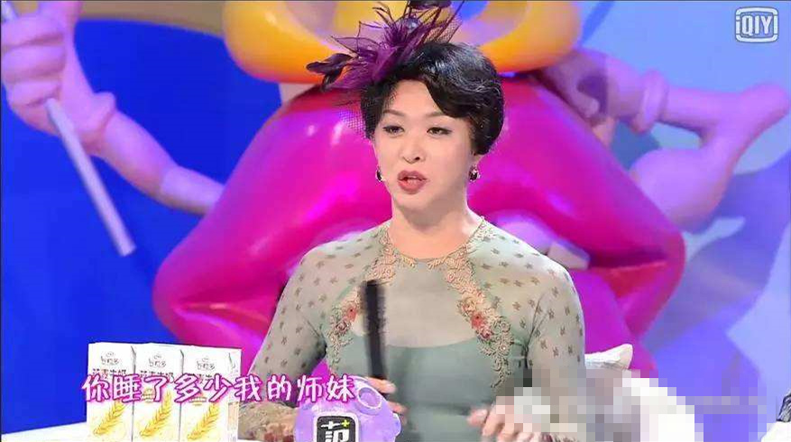 金星秀停播后的生活,金星秀被停播的原因