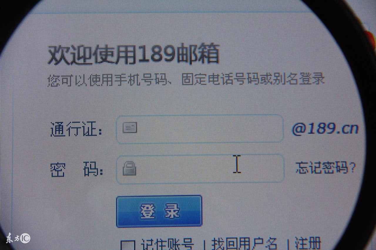 电子邮件35岁了，老兵不死还是老骥伏枥？