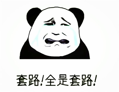 防水材料行业内幕,防水材料购买渠道