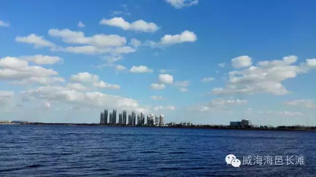 您好，您有一封来自荣成的邀请函，请注意查收！