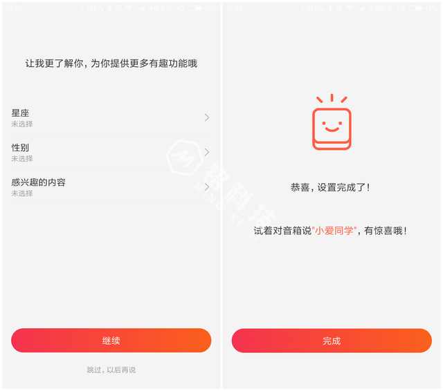 小米ai音箱第二代测评演示,小米ai音箱深度测评