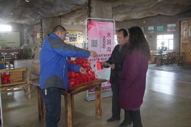 水洞沟三八节送男士神秘礼物终揭晓，女士乐开了花，男士炸开了锅！