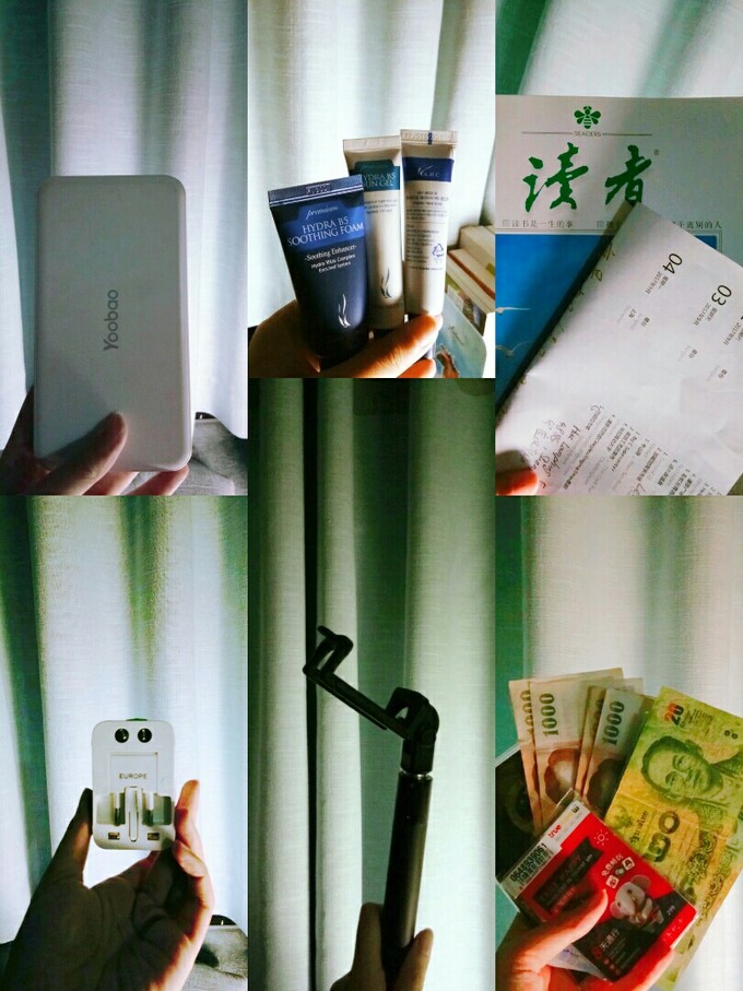 泰国漫游详细攻略,泰国漫游一天多少钱