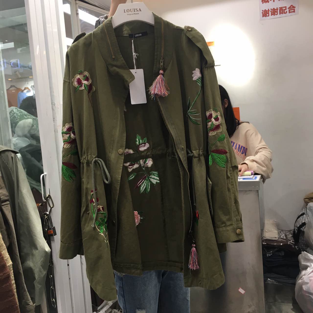 广州汇美十三行批发市场流行趋势,你hold住吗?