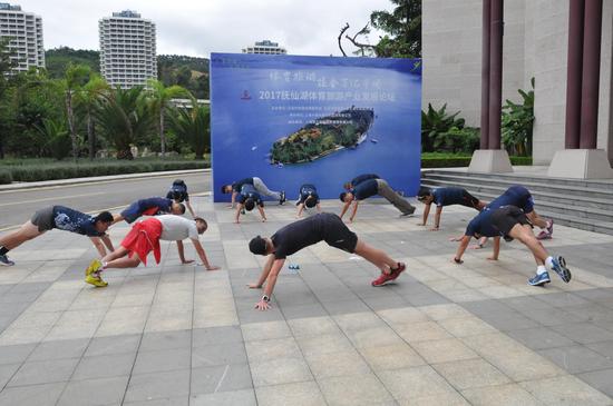 鐜夋邯鍏冩棪鎶氫粰婀栧槈骞村崕,鐜夋邯鎶氫粰婀栧槈骞村崕