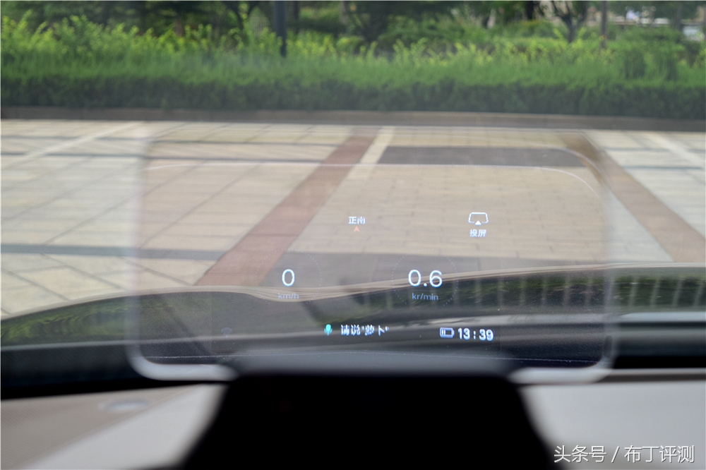 宝马改hud要换哪些东西,宝马330i标配hud抬头显示么
