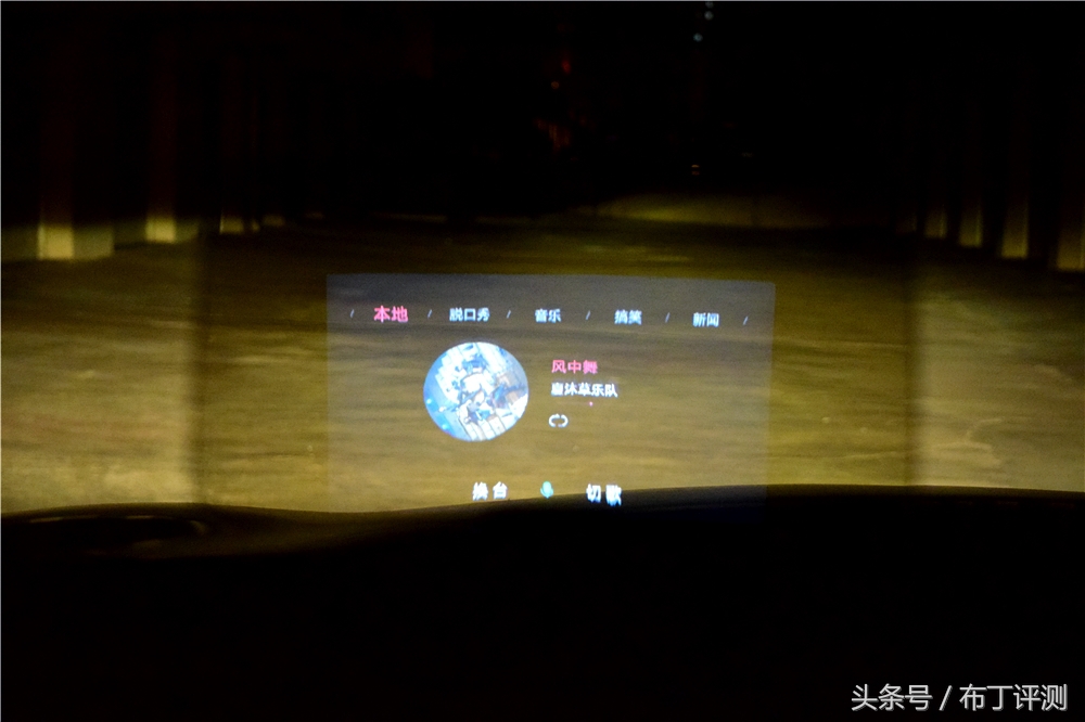 如何将手机hud投屏到汽车,全语音导航控制