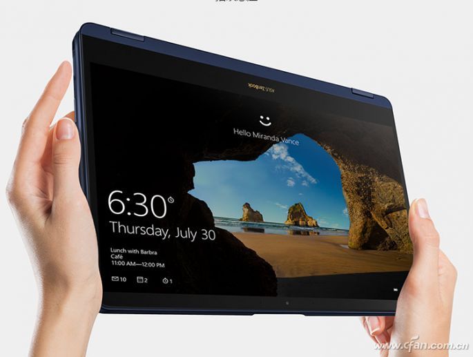 12代i5和11代i7对比笔记本推荐,新i5十代