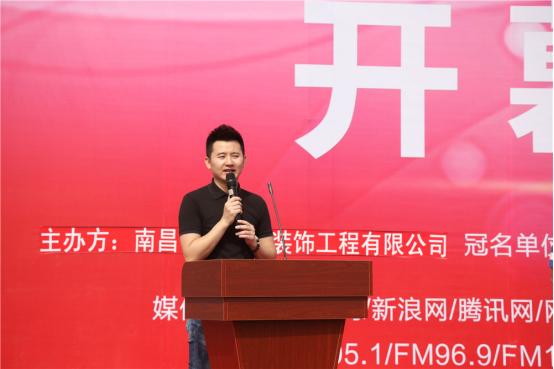 南昌市第二届业余足球联赛,南昌市滕王阁杯足球联赛新建赛区